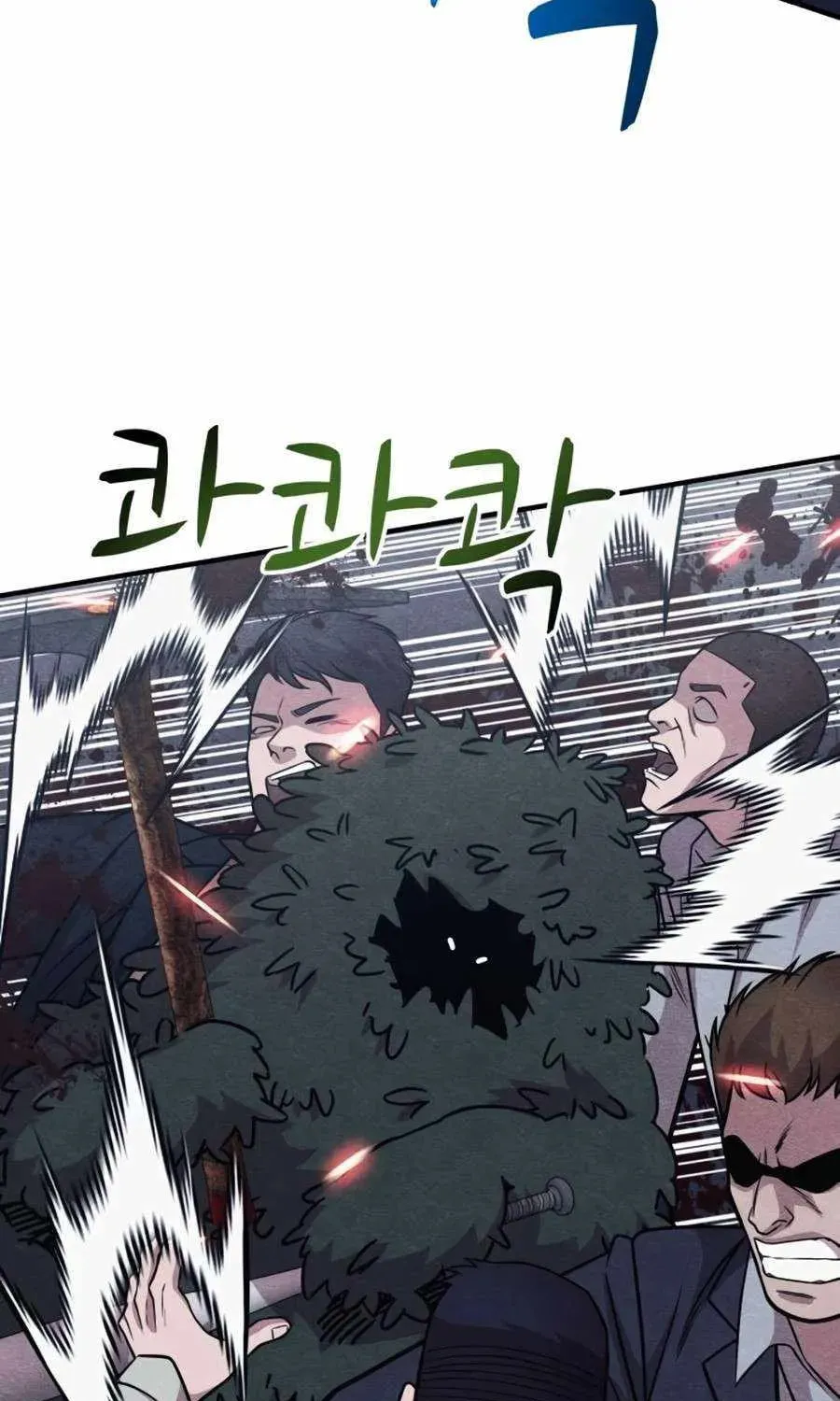 Read Zombie X Slasher chapter 20 image 98 on Lezhin