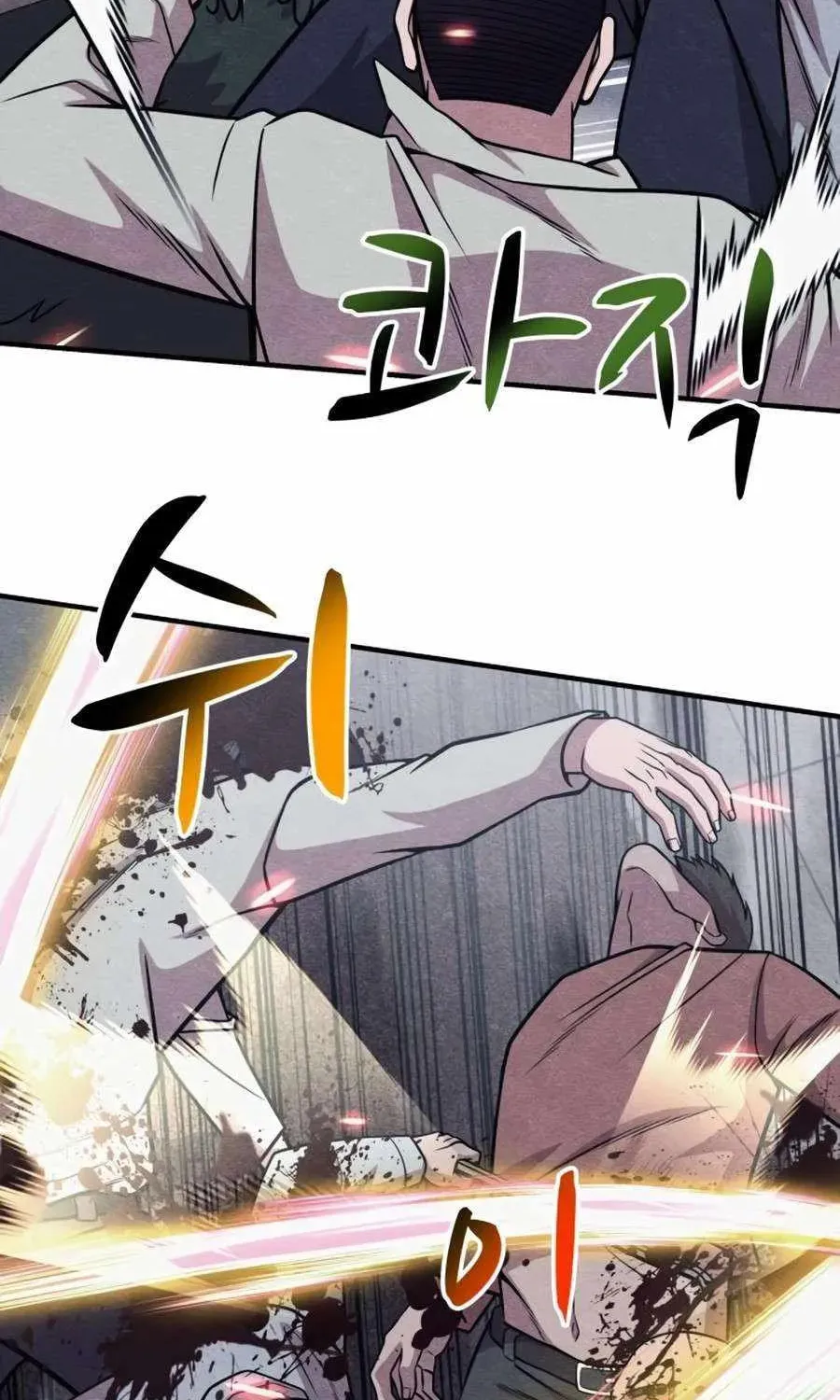 Read Zombie X Slasher chapter 20 image 99 on Lezhin