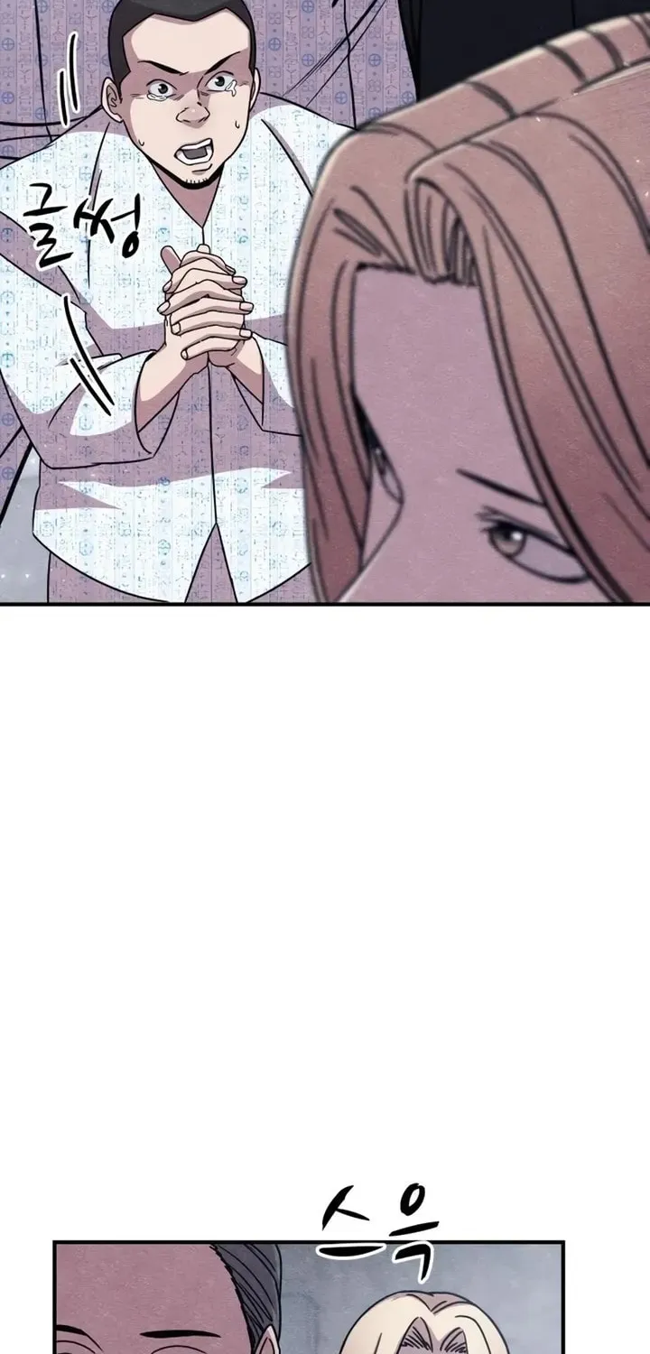 Read Zombie X Slasher chapter 21 image 14 on Lezhin