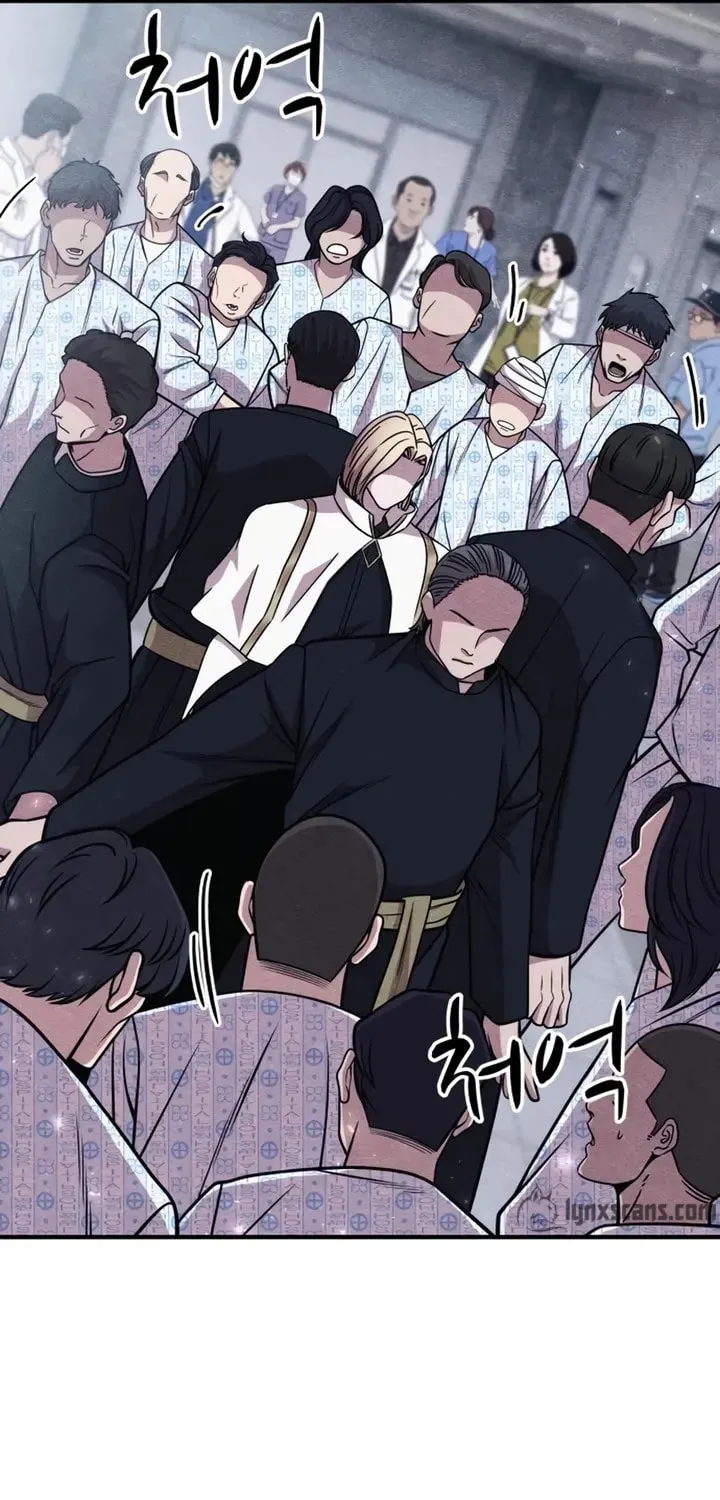 Read Zombie X Slasher chapter 21 image 16 on Lezhin