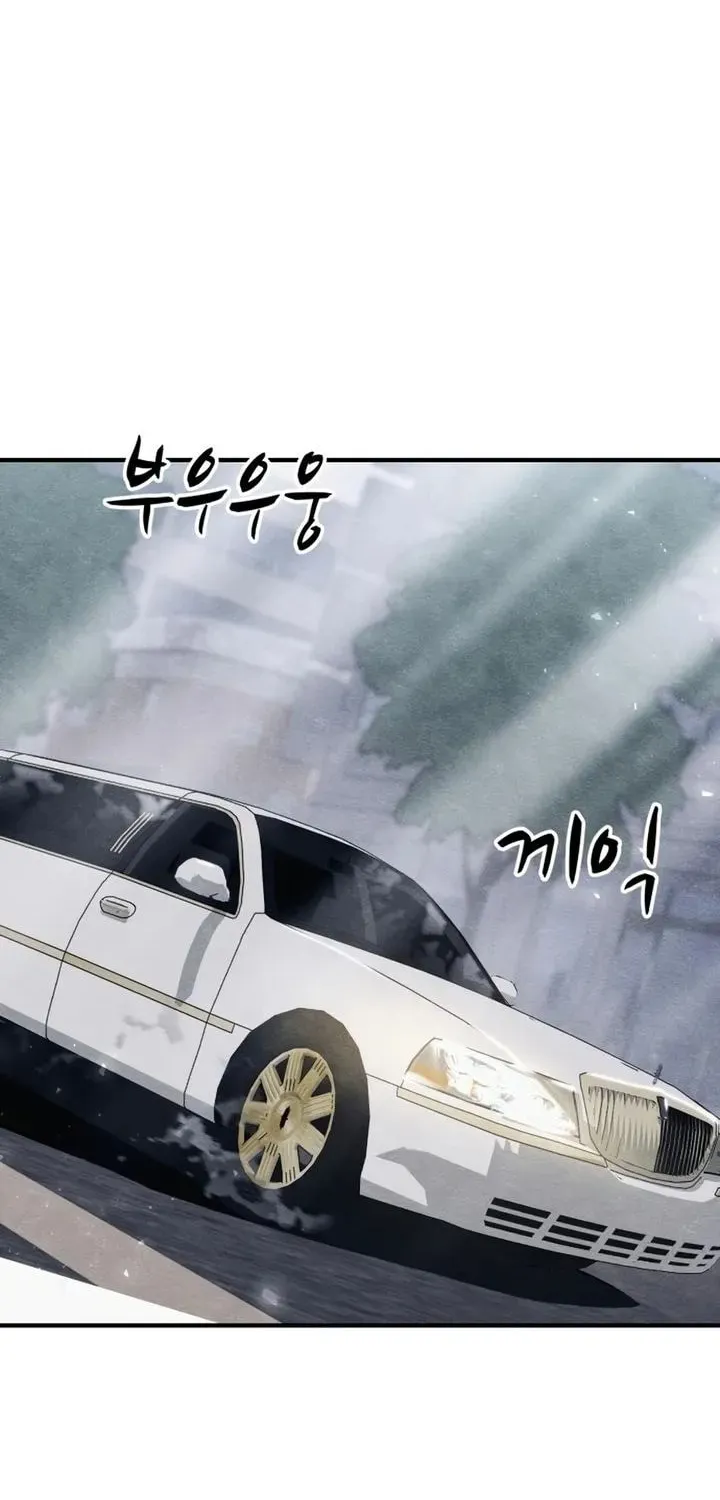 Read Zombie X Slasher chapter 21 image 2 on Lezhin