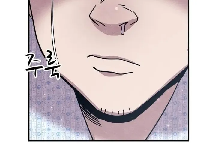 Read Zombie X Slasher chapter 21 image 21 on Lezhin