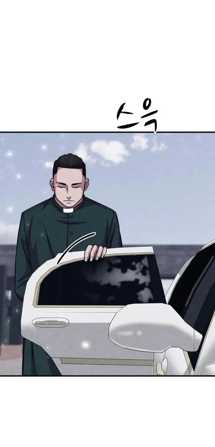 Read Zombie X Slasher chapter 21 image 3 on Lezhin