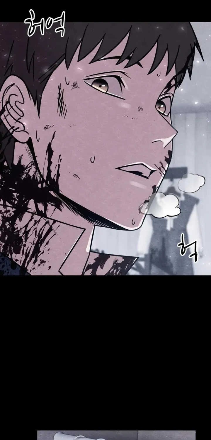 Read Zombie X Slasher chapter 21 image 40 on Lezhin