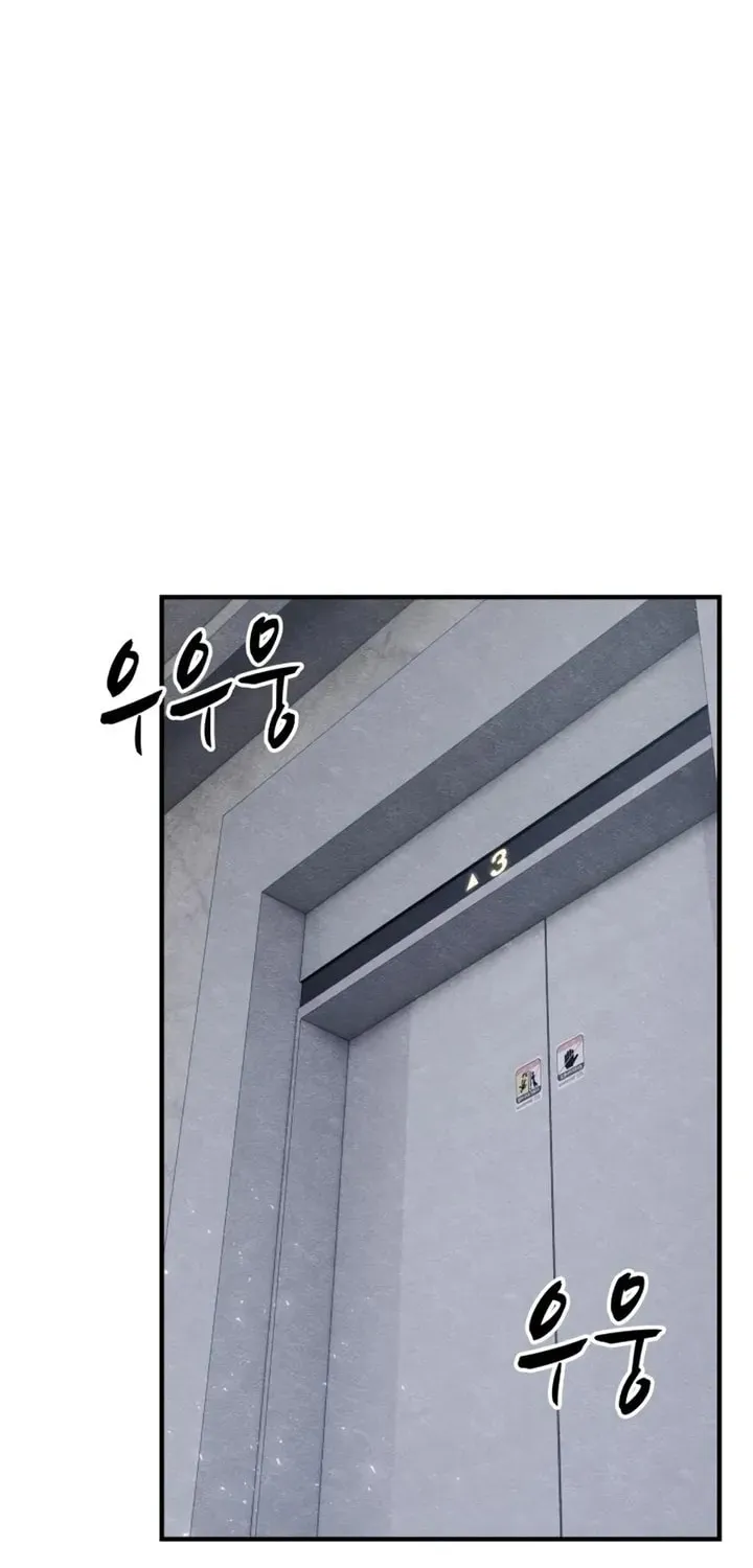 Read Zombie X Slasher chapter 21 image 70 on Lezhin