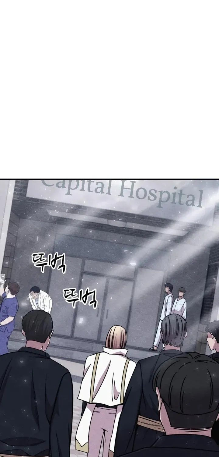 Read Zombie X Slasher chapter 21 image 8 on Lezhin