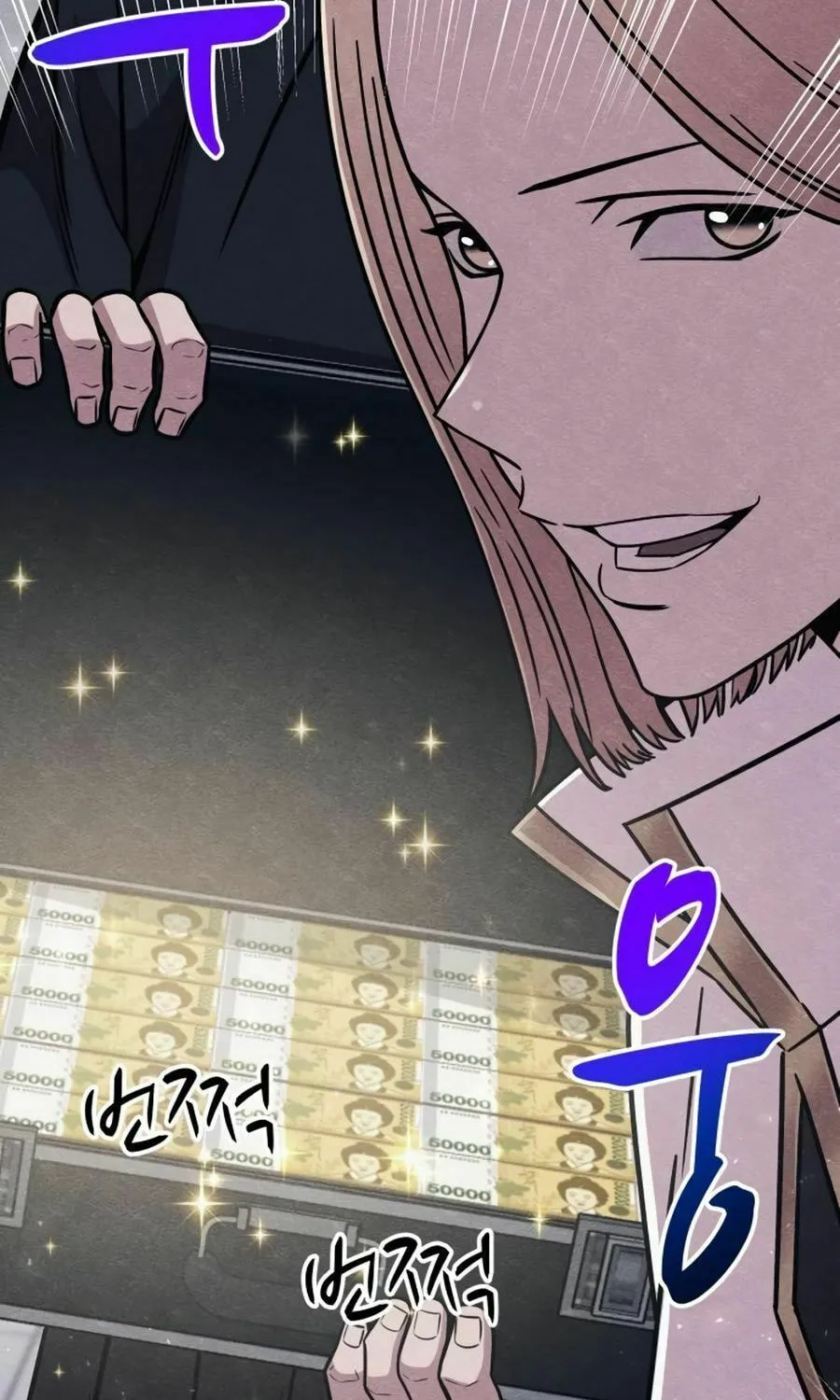 Read Zombie X Slasher chapter 22 image 1 on Lezhin