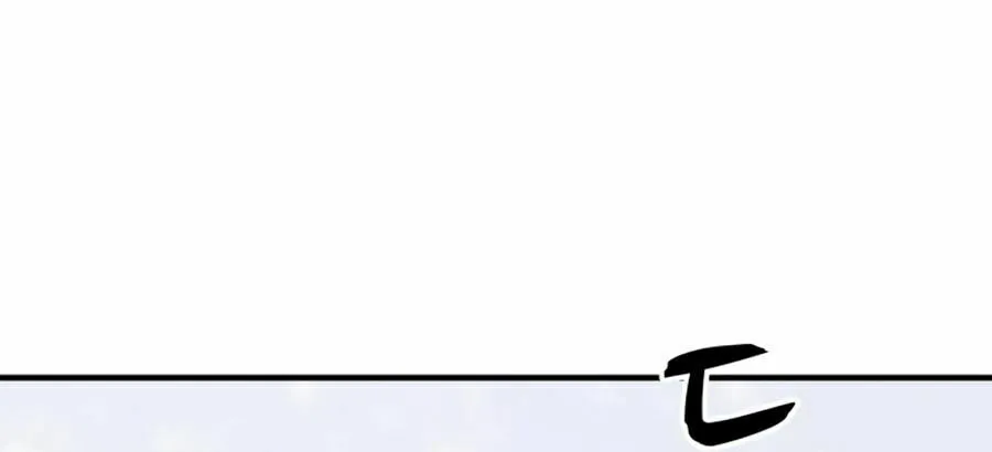 Read Zombie X Slasher chapter 22 image 104 on Lezhin