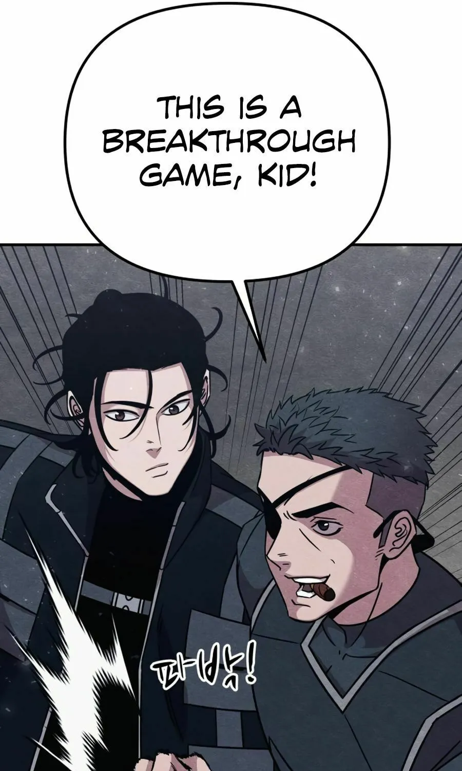 Read Zombie X Slasher chapter 22 image 112 on Lezhin