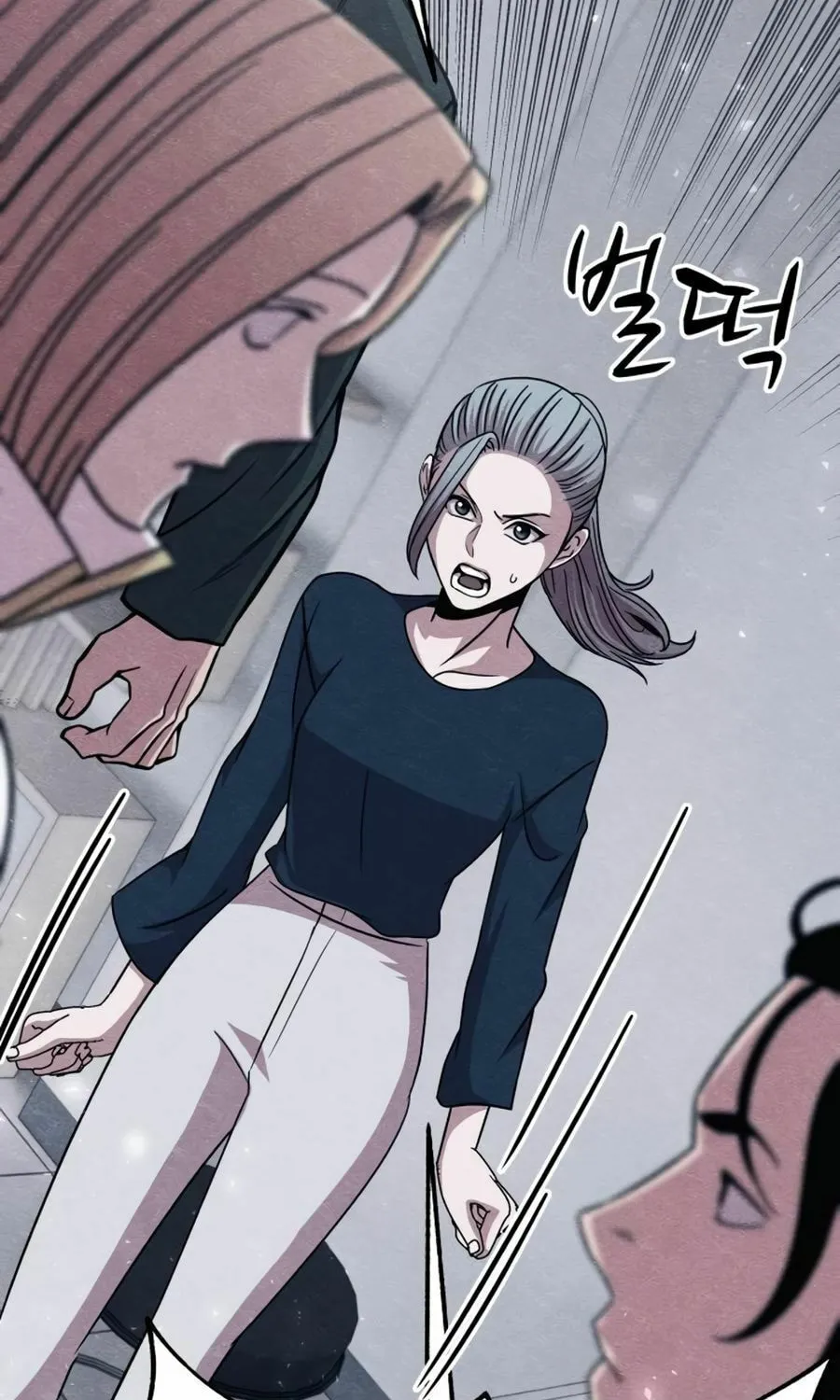 Read Zombie X Slasher chapter 22 image 17 on Lezhin