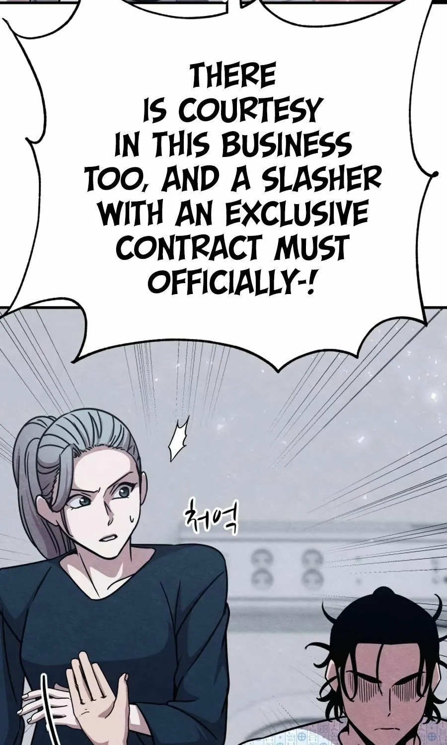 Read Zombie X Slasher chapter 22 image 18 on Lezhin