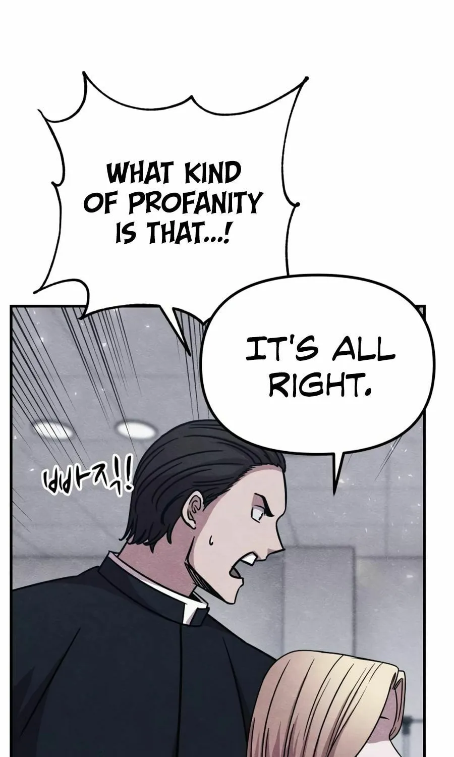 Read Zombie X Slasher chapter 22 image 44 on Lezhin