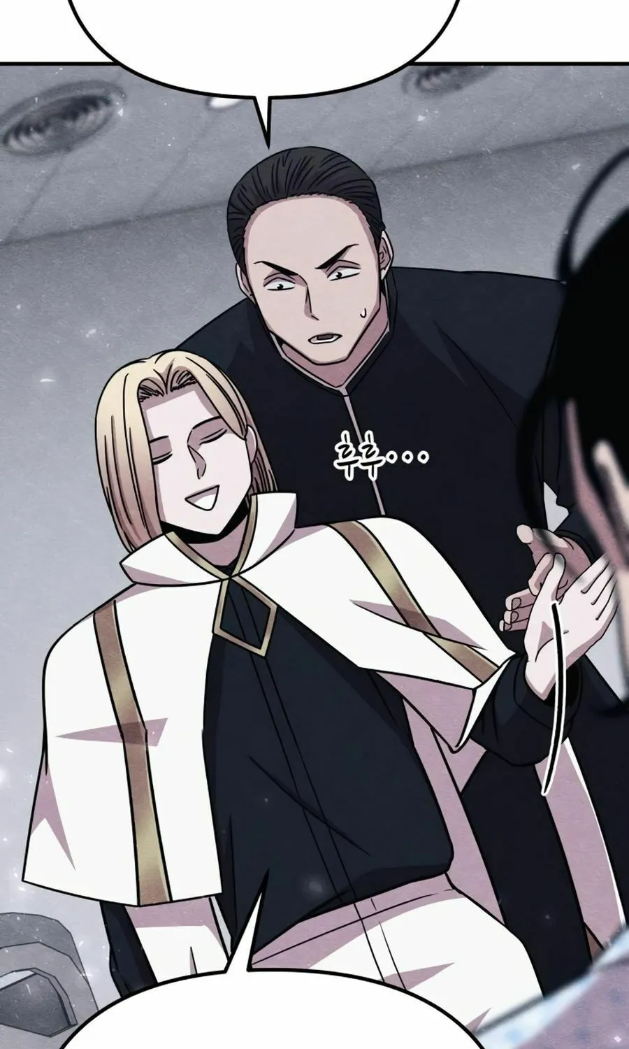 Read Zombie X Slasher chapter 22 image 46 on Lezhin