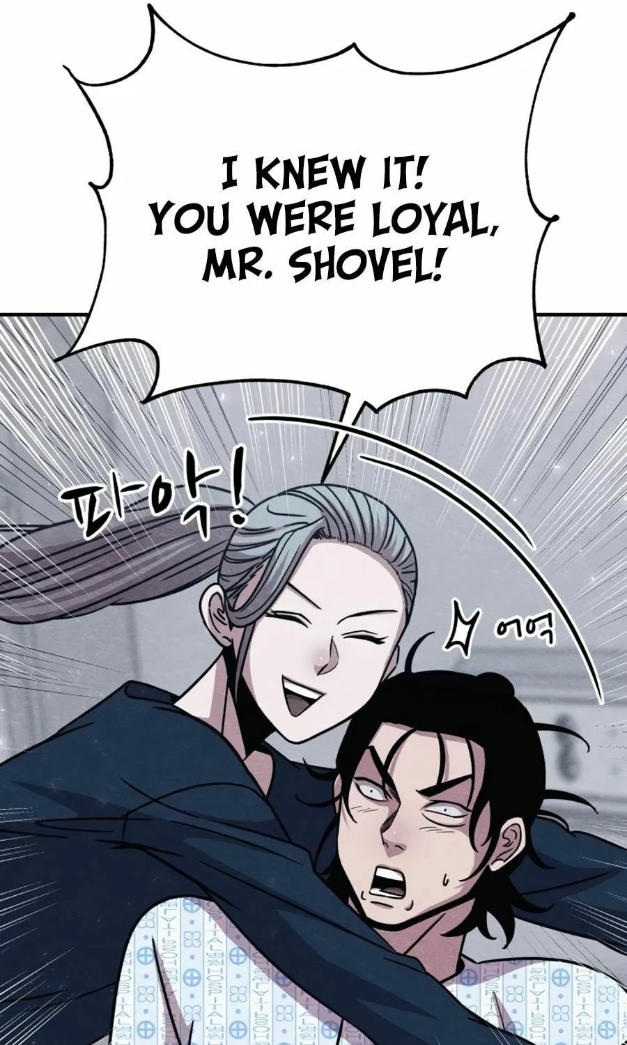 Read Zombie X Slasher chapter 22 image 54 on Lezhin