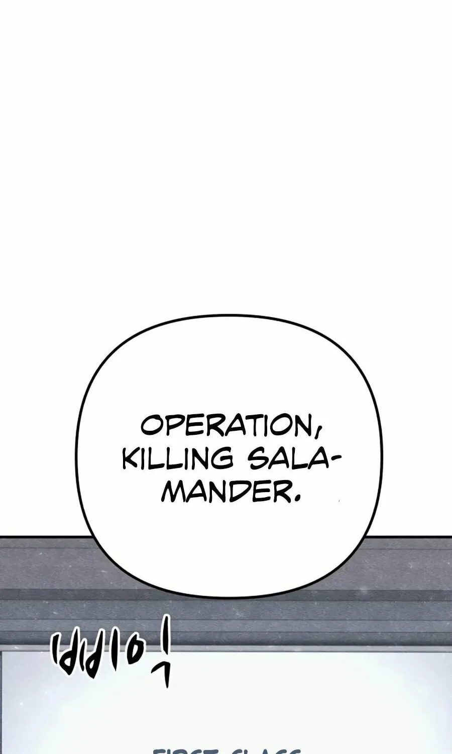 Read Zombie X Slasher chapter 22 image 71 on Lezhin
