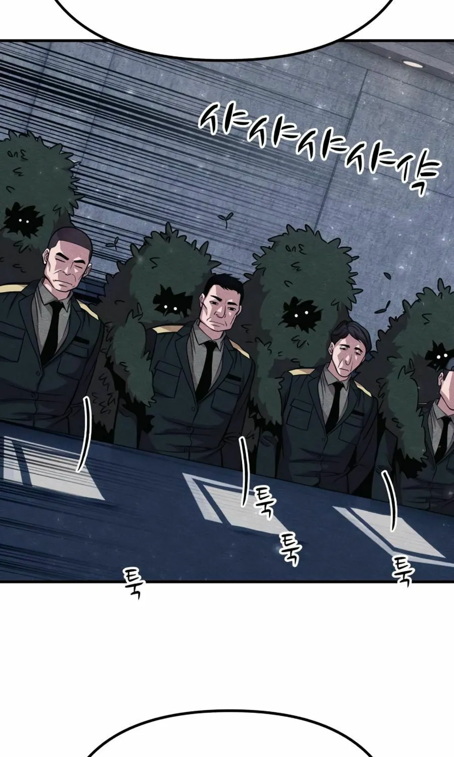 Read Zombie X Slasher chapter 22 image 97 on Lezhin