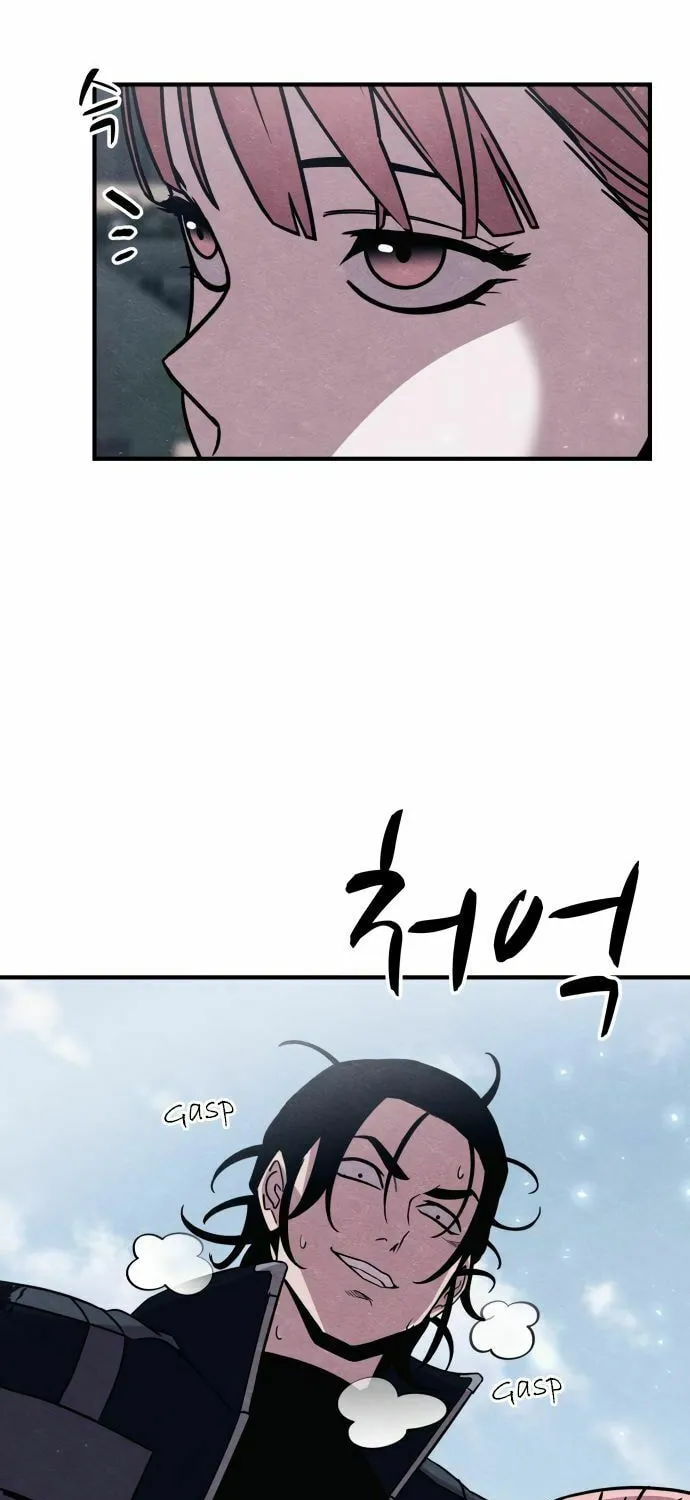 Read Zombie X Slasher chapter 23 image 103 on Lezhin