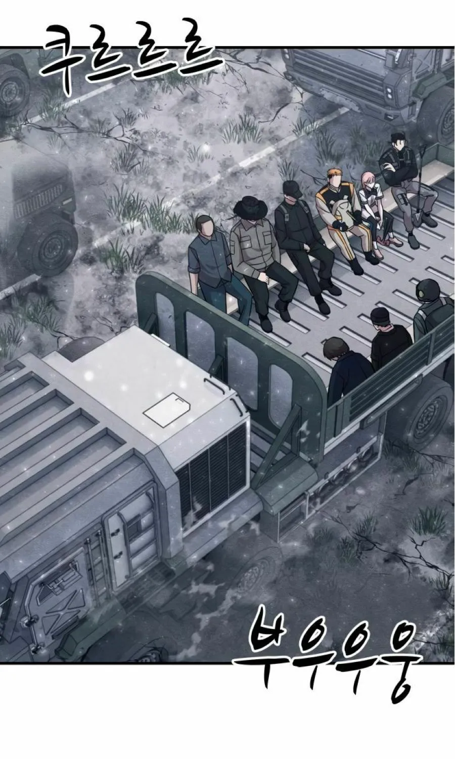 Read Zombie X Slasher chapter 23 image 2 on Lezhin