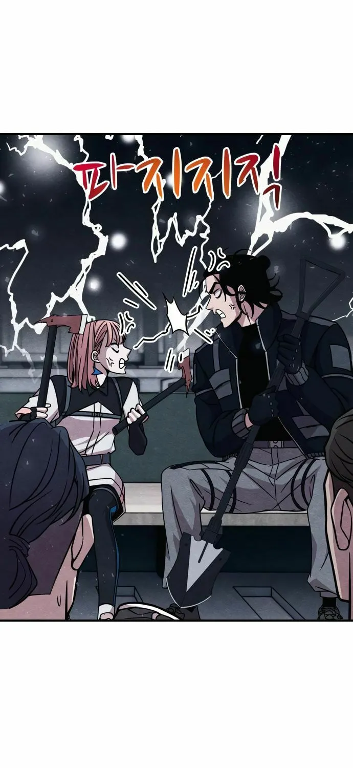 Read Zombie X Slasher chapter 23 image 58 on Lezhin