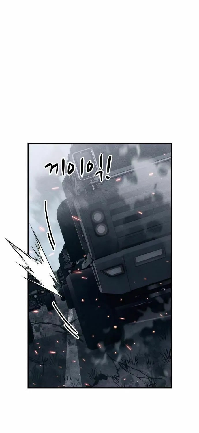 Read Zombie X Slasher chapter 23 image 59 on Lezhin