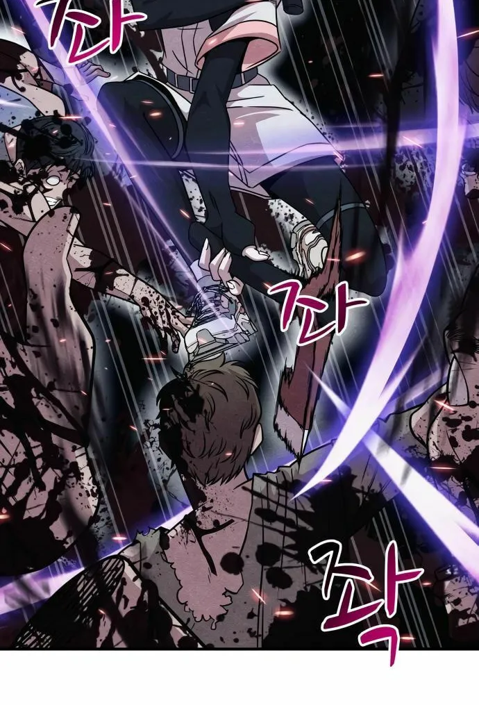 Read Zombie X Slasher chapter 23 image 73 on Lezhin
