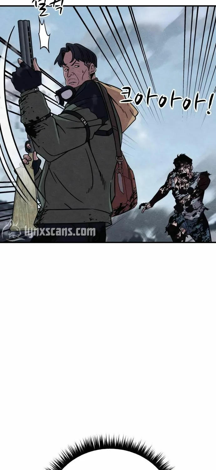Read Zombie X Slasher chapter 23 image 82 on Lezhin