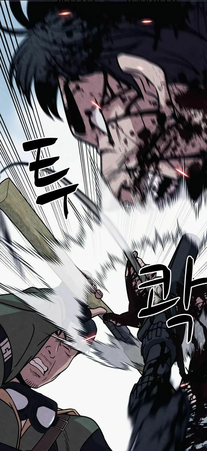 Read Zombie X Slasher chapter 23 image 88 on Lezhin