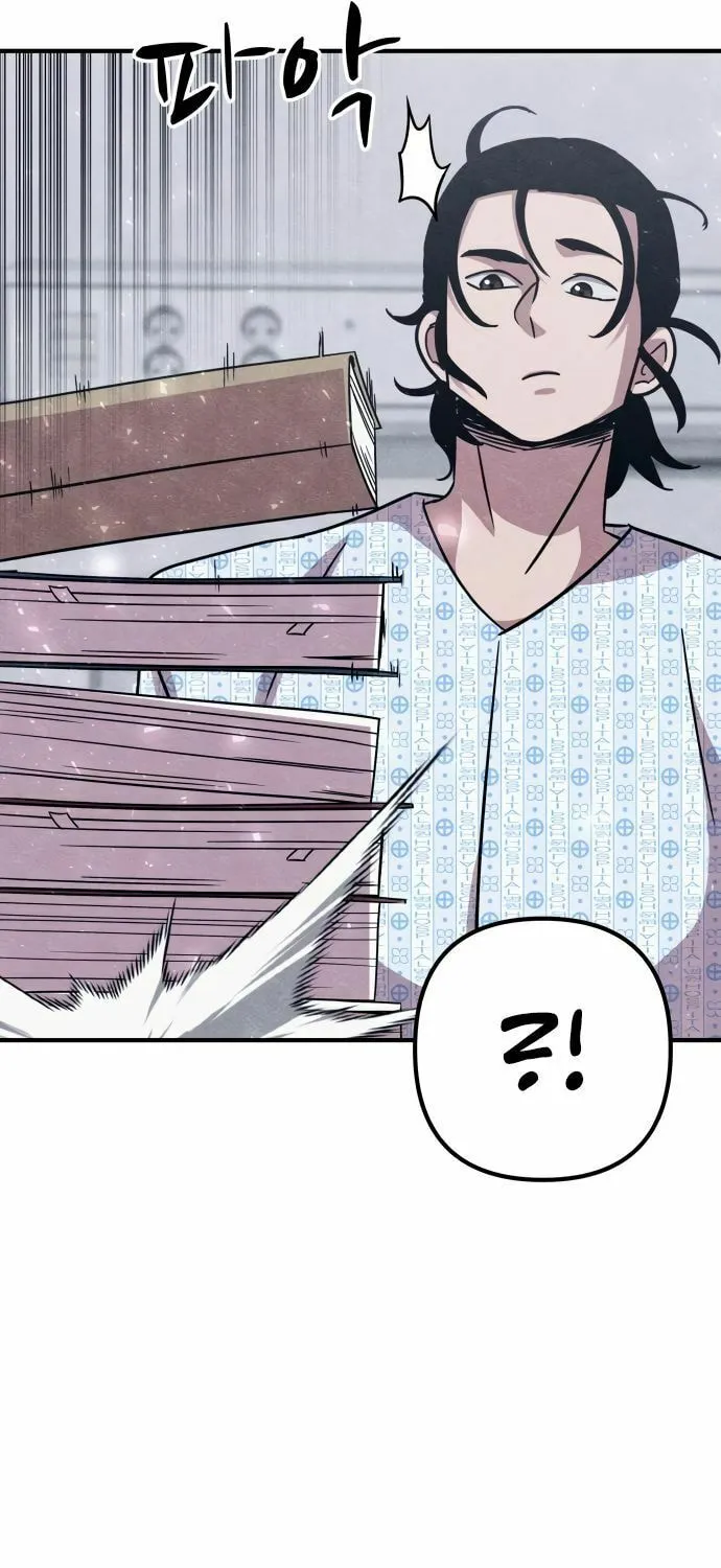 Read Zombie X Slasher chapter 23 image 9 on Lezhin