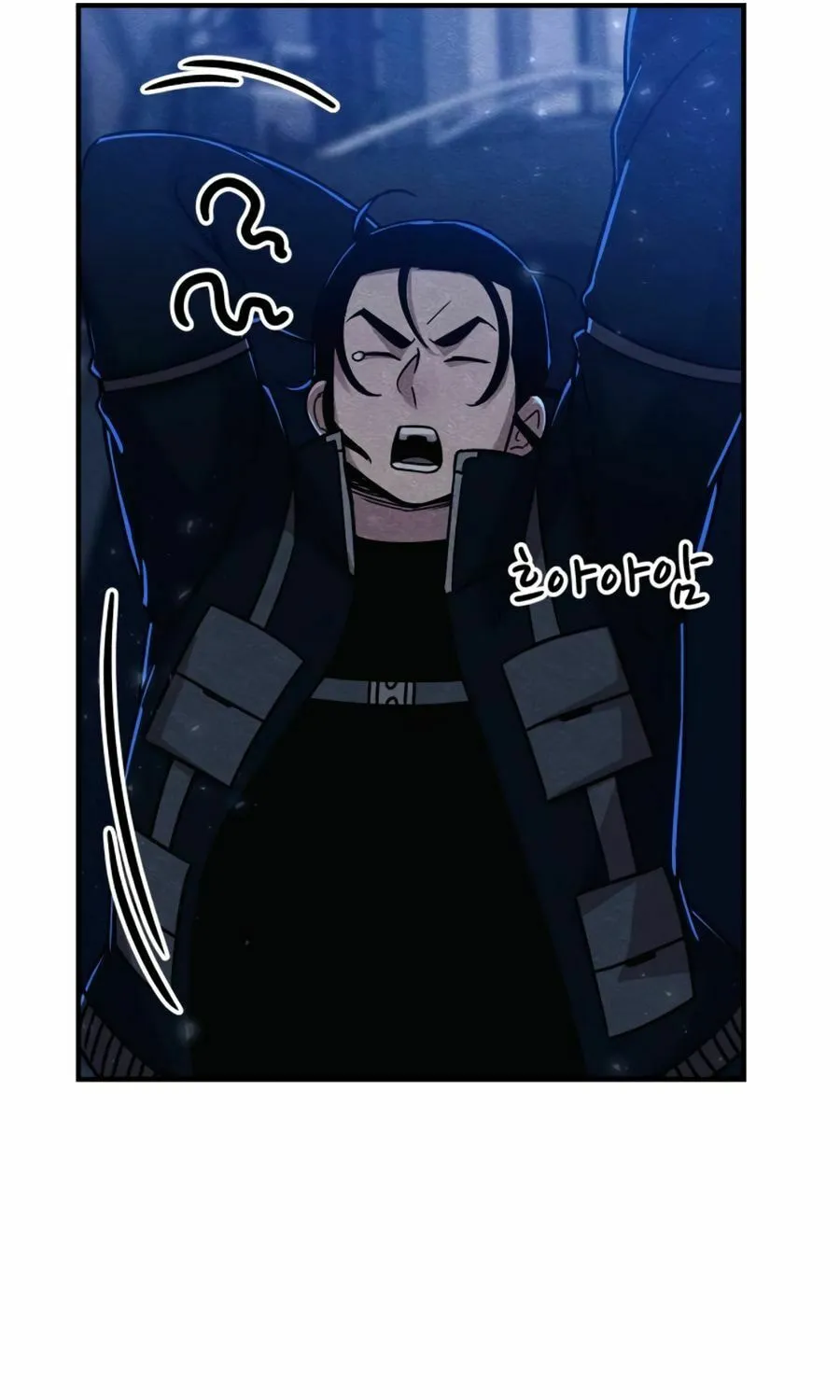 Read Zombie X Slasher chapter 24 image 119 on Lezhin