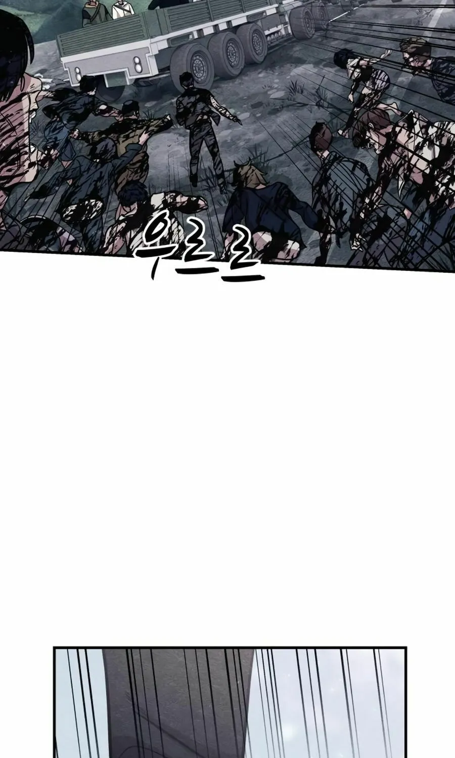 Read Zombie X Slasher chapter 24 image 12 on Lezhin