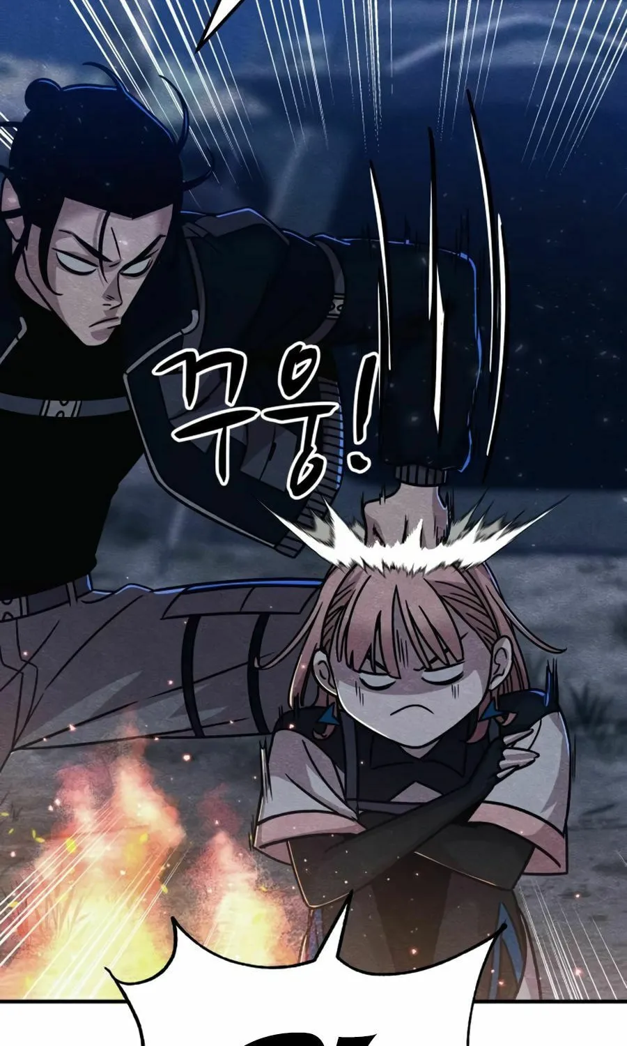 Read Zombie X Slasher chapter 24 image 124 on Lezhin