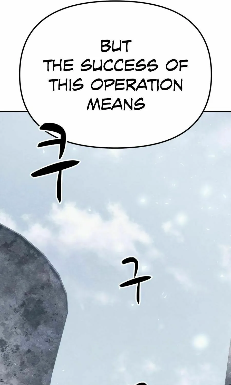 Read Zombie X Slasher chapter 24 image 158 on Lezhin