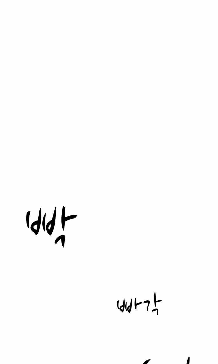 Read Zombie X Slasher chapter 24 image 16 on Lezhin