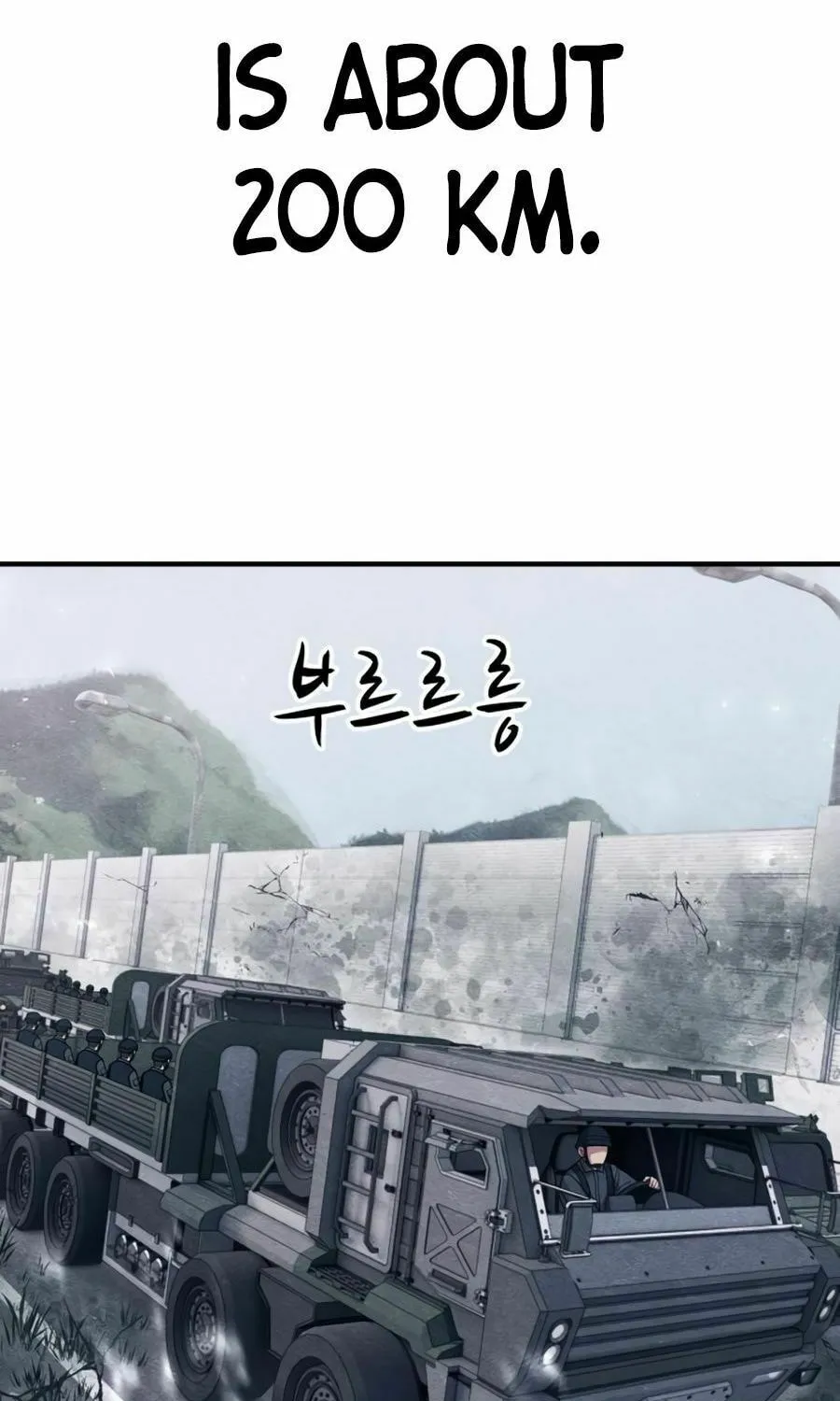 Read Zombie X Slasher chapter 24 image 2 on Lezhin
