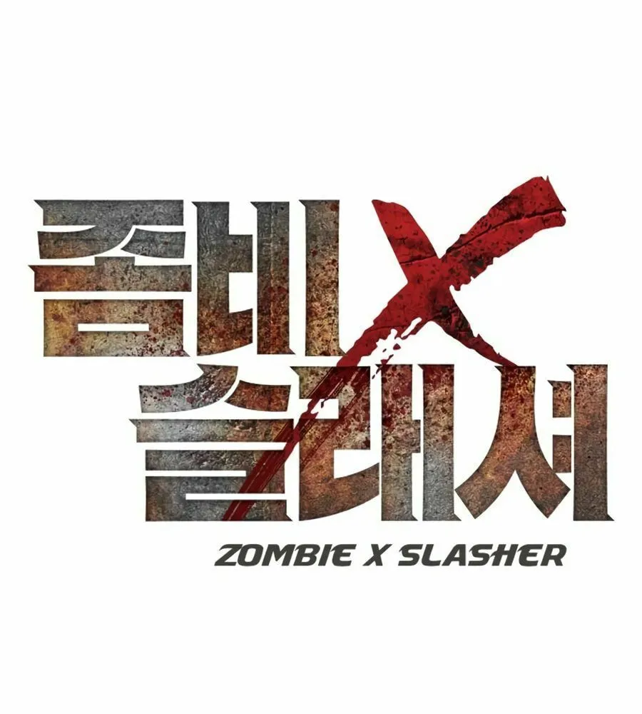 Read Zombie X Slasher chapter 24 image 20 on Lezhin