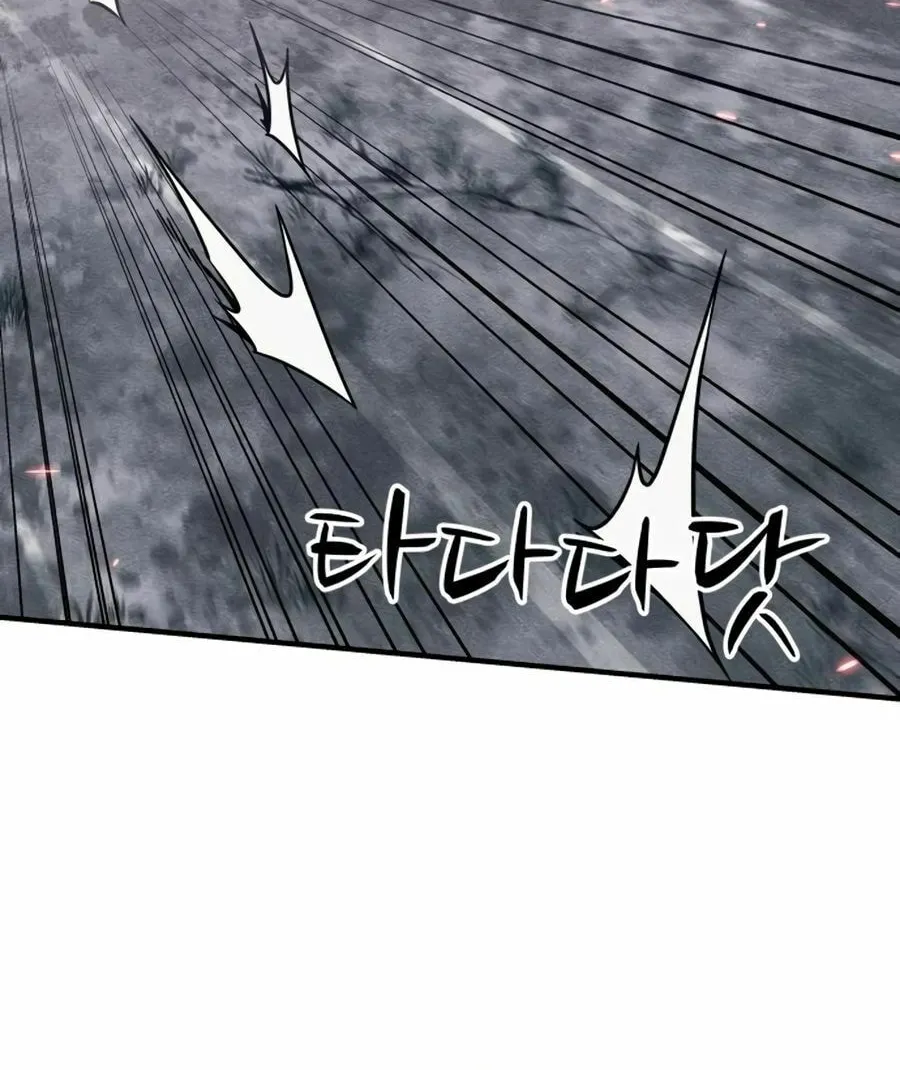 Read Zombie X Slasher chapter 24 image 38 on Lezhin