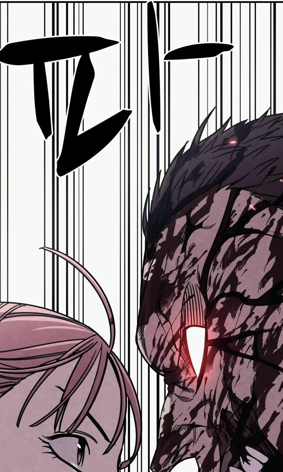 Read Zombie X Slasher chapter 24 image 39 on Lezhin