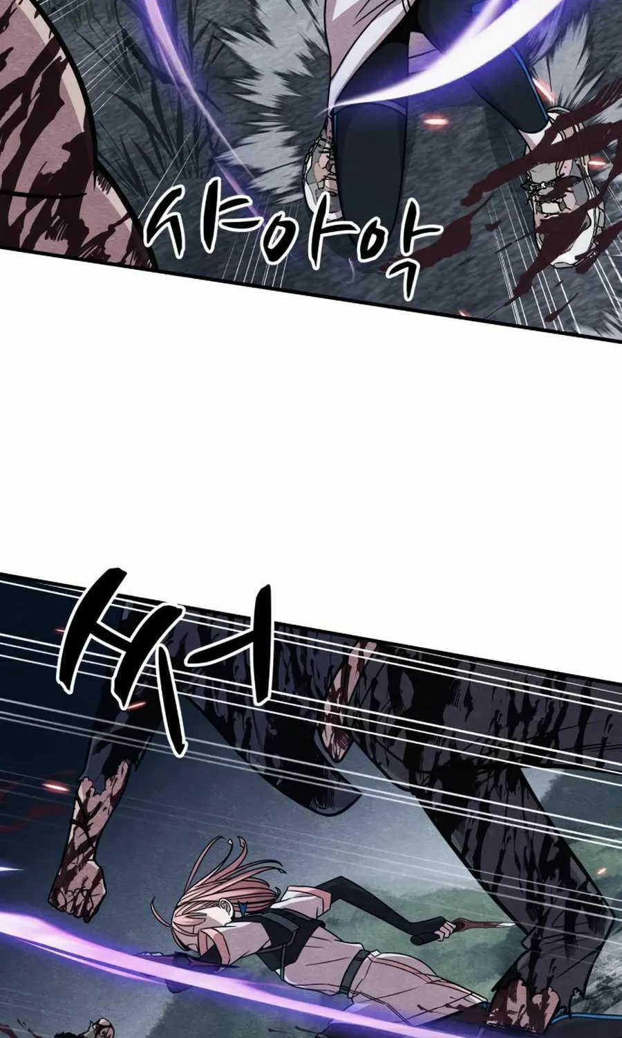 Read Zombie X Slasher chapter 24 image 42 on Lezhin