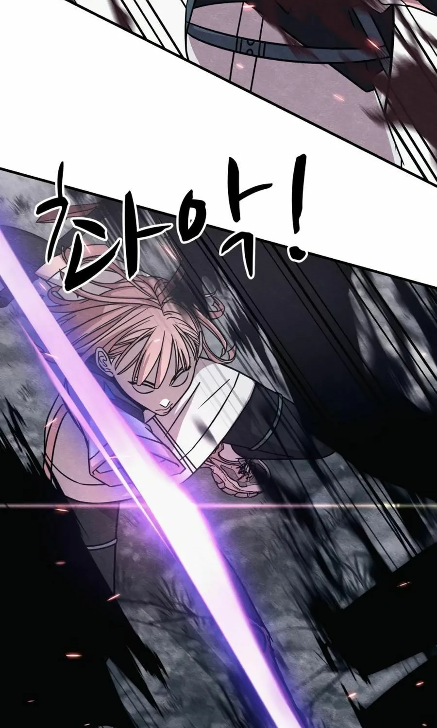 Read Zombie X Slasher chapter 24 image 44 on Lezhin