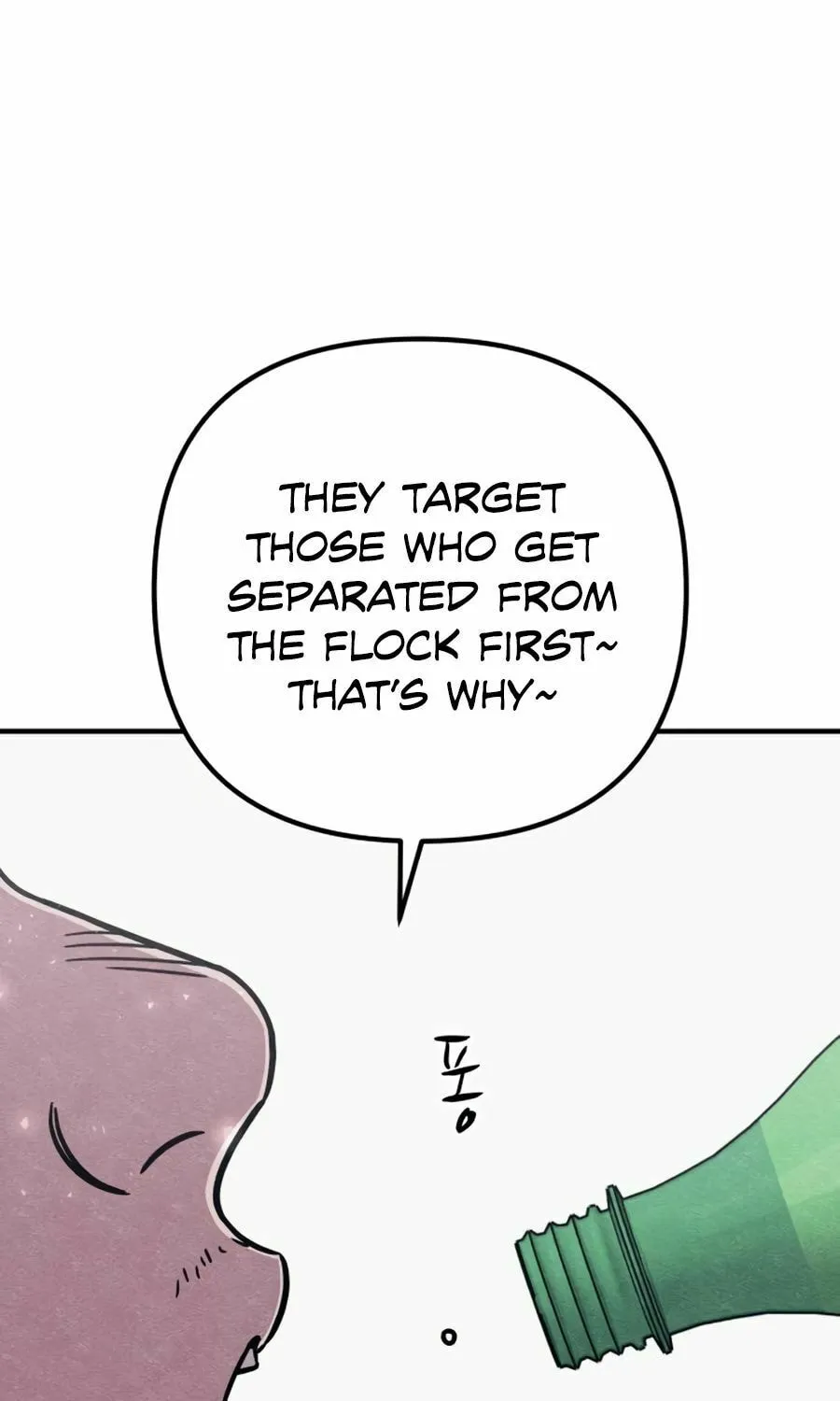 Read Zombie X Slasher chapter 24 image 57 on Lezhin