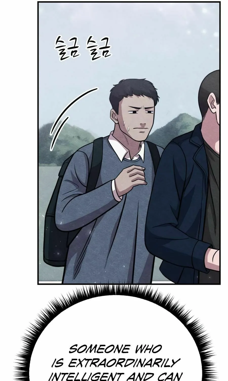 Read Zombie X Slasher chapter 24 image 65 on Lezhin