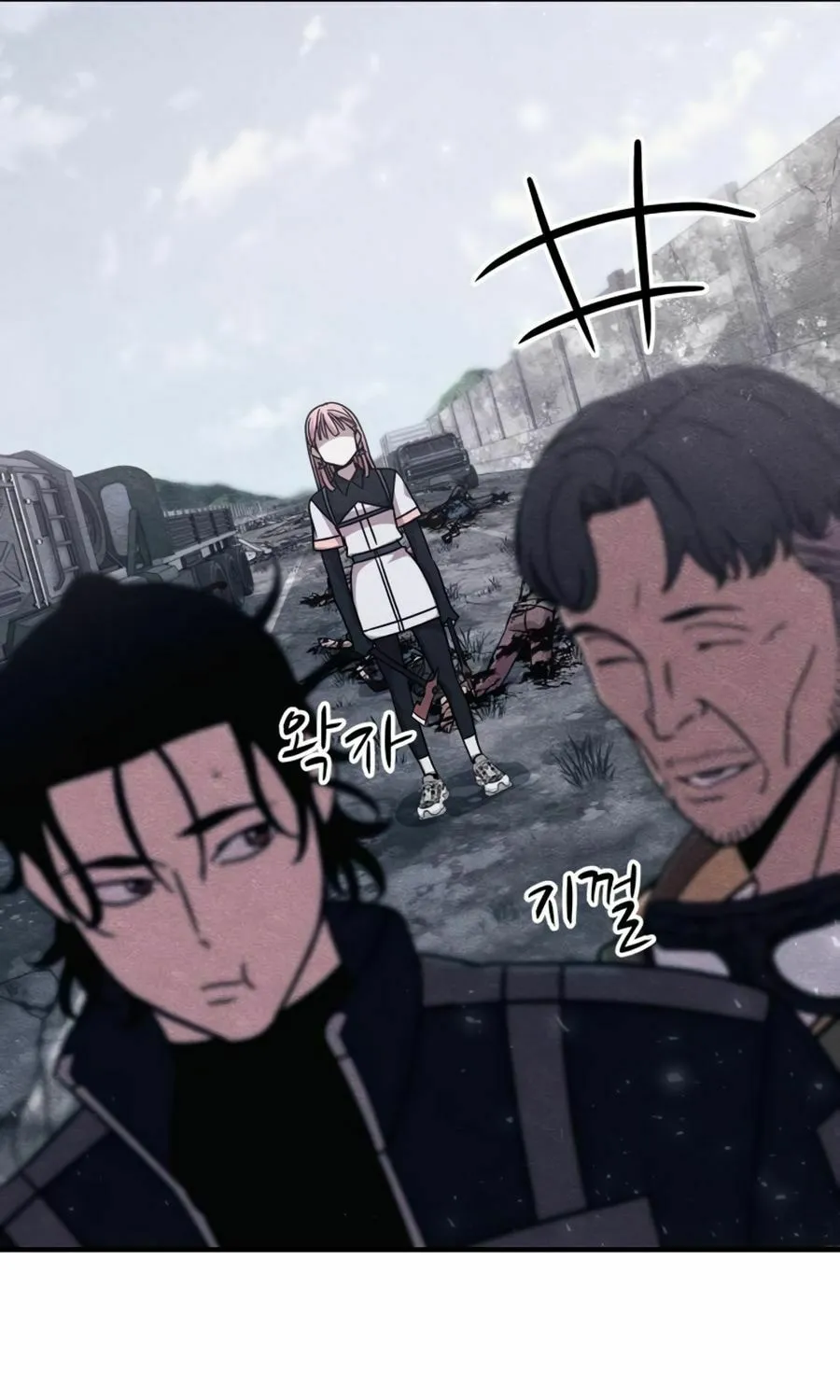 Read Zombie X Slasher chapter 24 image 86 on Lezhin