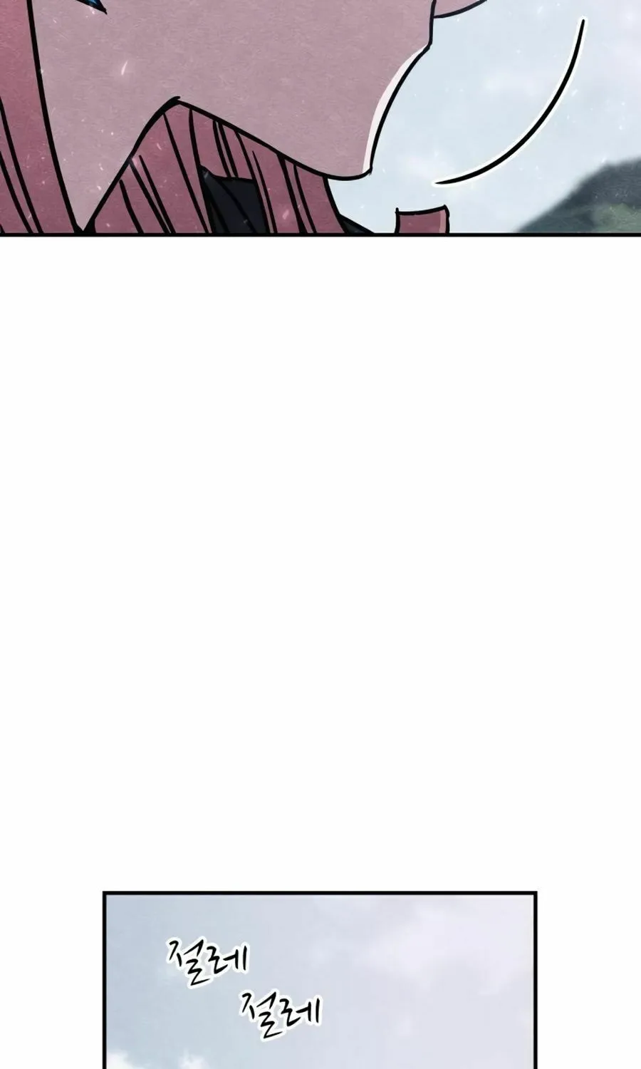 Read Zombie X Slasher chapter 24 image 89 on Lezhin