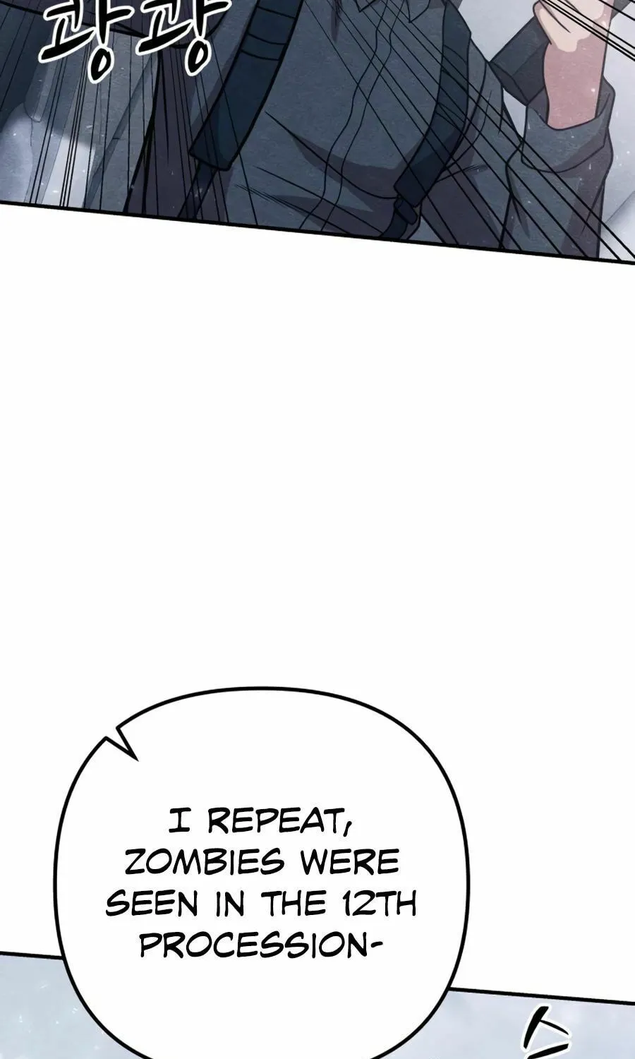Read Zombie X Slasher chapter 24 image 9 on Lezhin