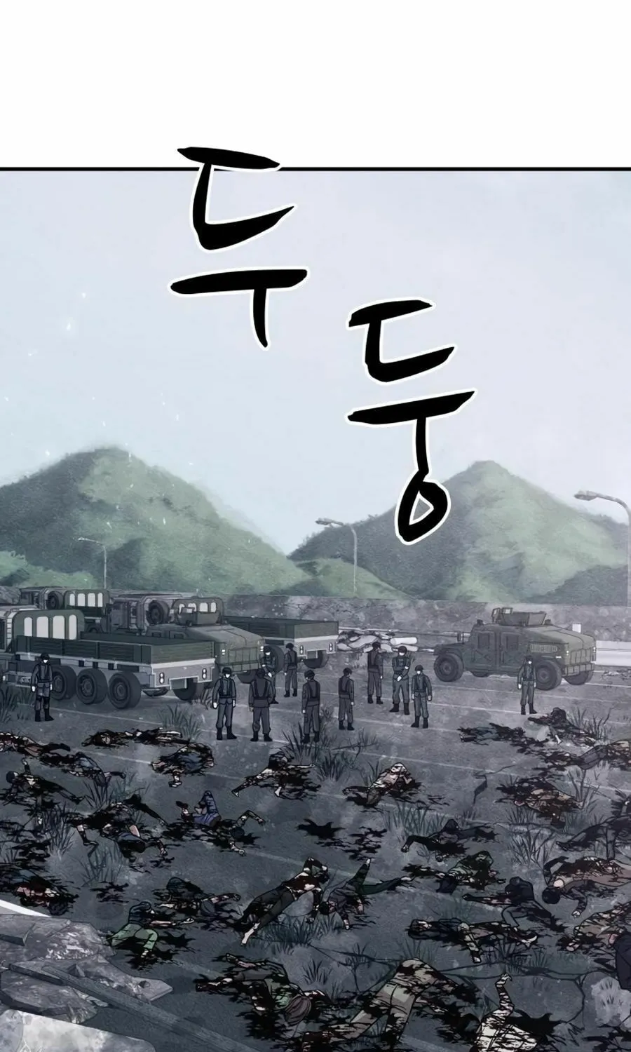 Read Zombie X Slasher chapter 24 image 91 on Lezhin
