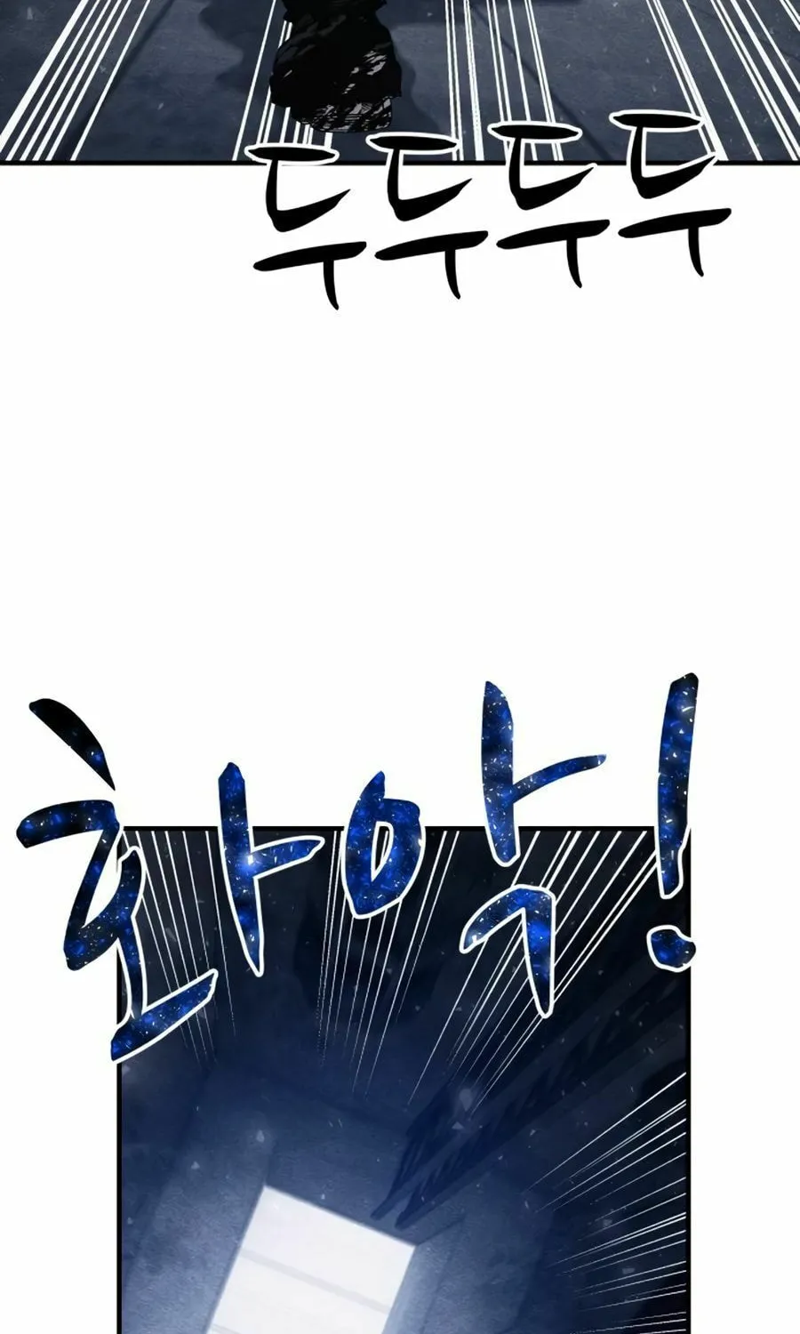 Read Zombie X Slasher chapter 25 image 127 on Lezhin