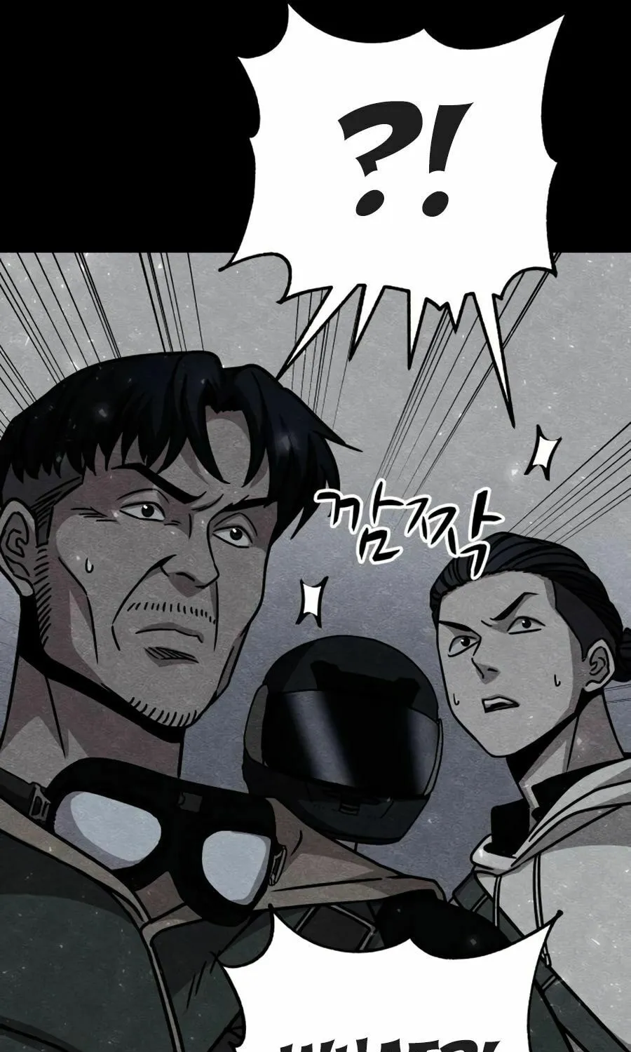 Read Zombie X Slasher chapter 25 image 132 on Lezhin