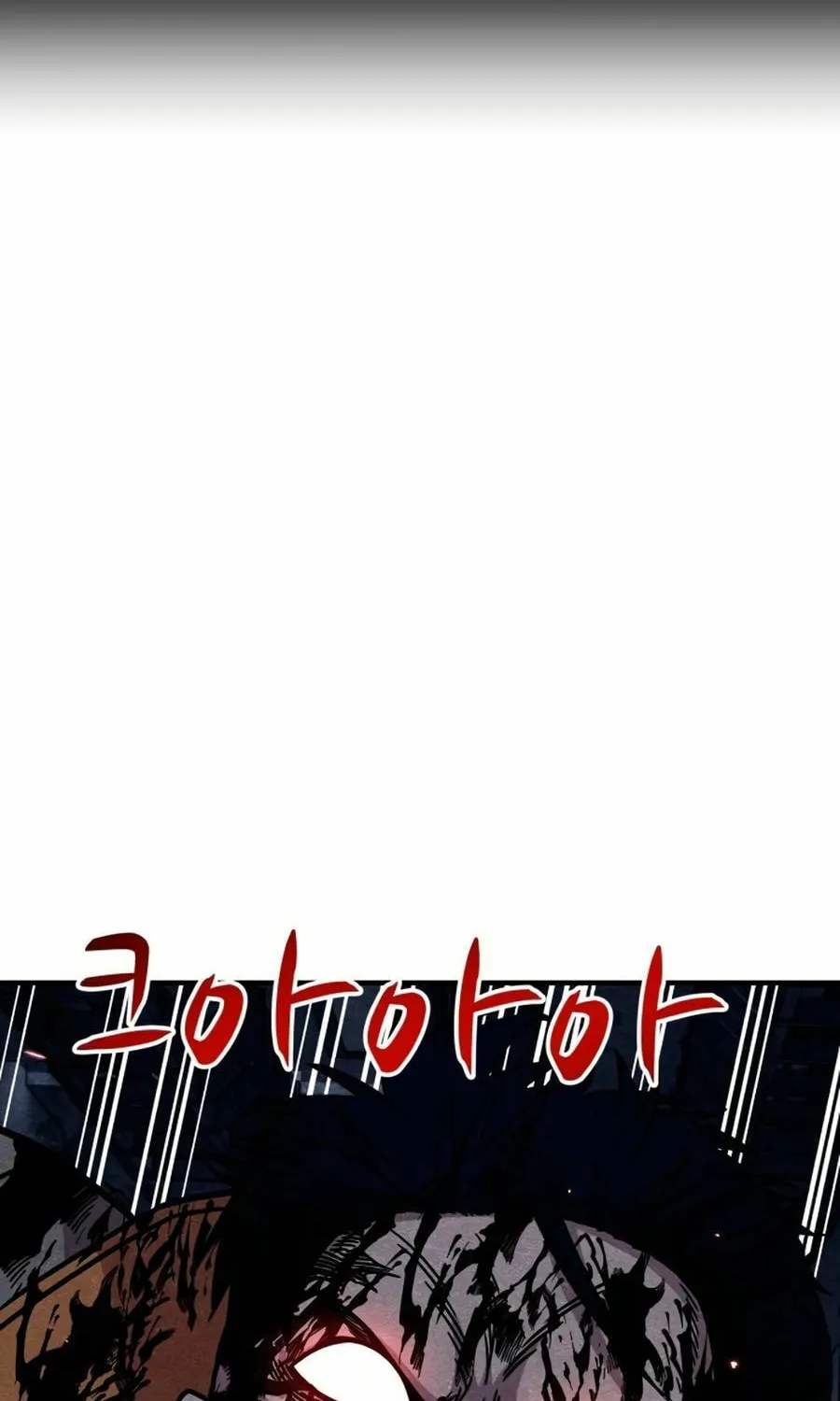 Read Zombie X Slasher chapter 25 image 137 on Lezhin