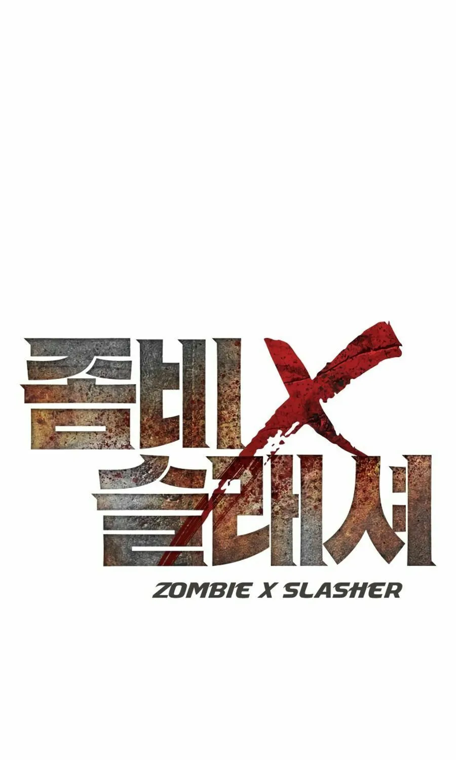Read Zombie X Slasher chapter 25 image 16 on Lezhin