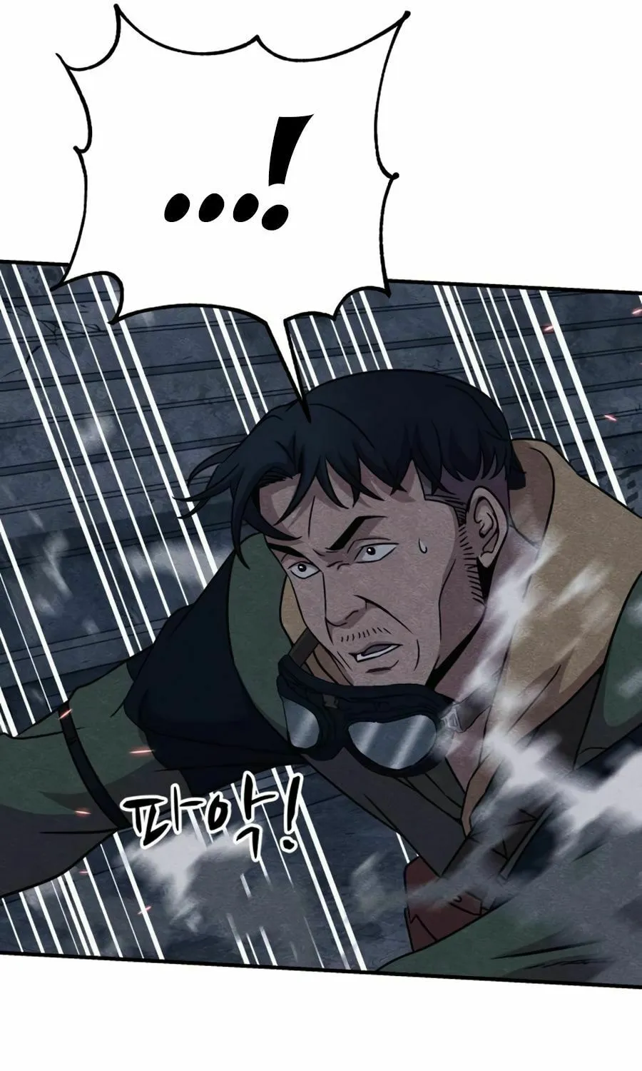 Read Zombie X Slasher chapter 25 image 164 on Lezhin